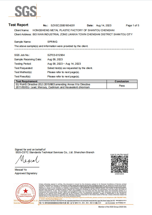 SZXEC23001854201(SZP23-012964)-Final