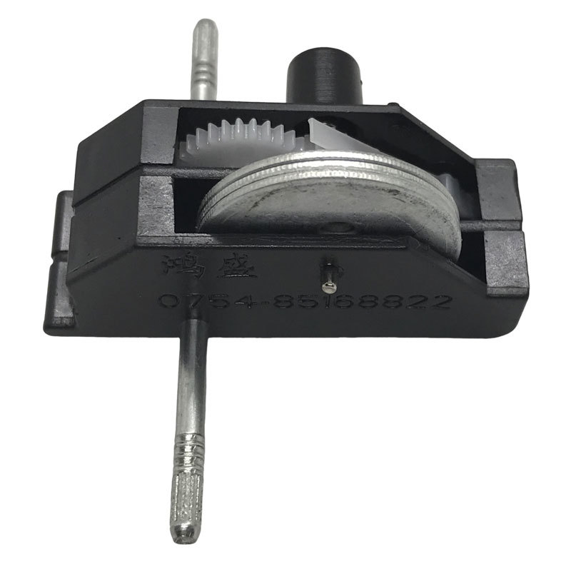 Friction Gear Box [P-2501]