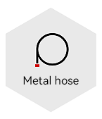 Metal hose series