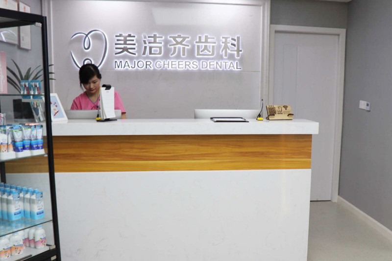 江陰美潔齊齒科醫(yī)院鋪設傳遞者高端橡膠地板