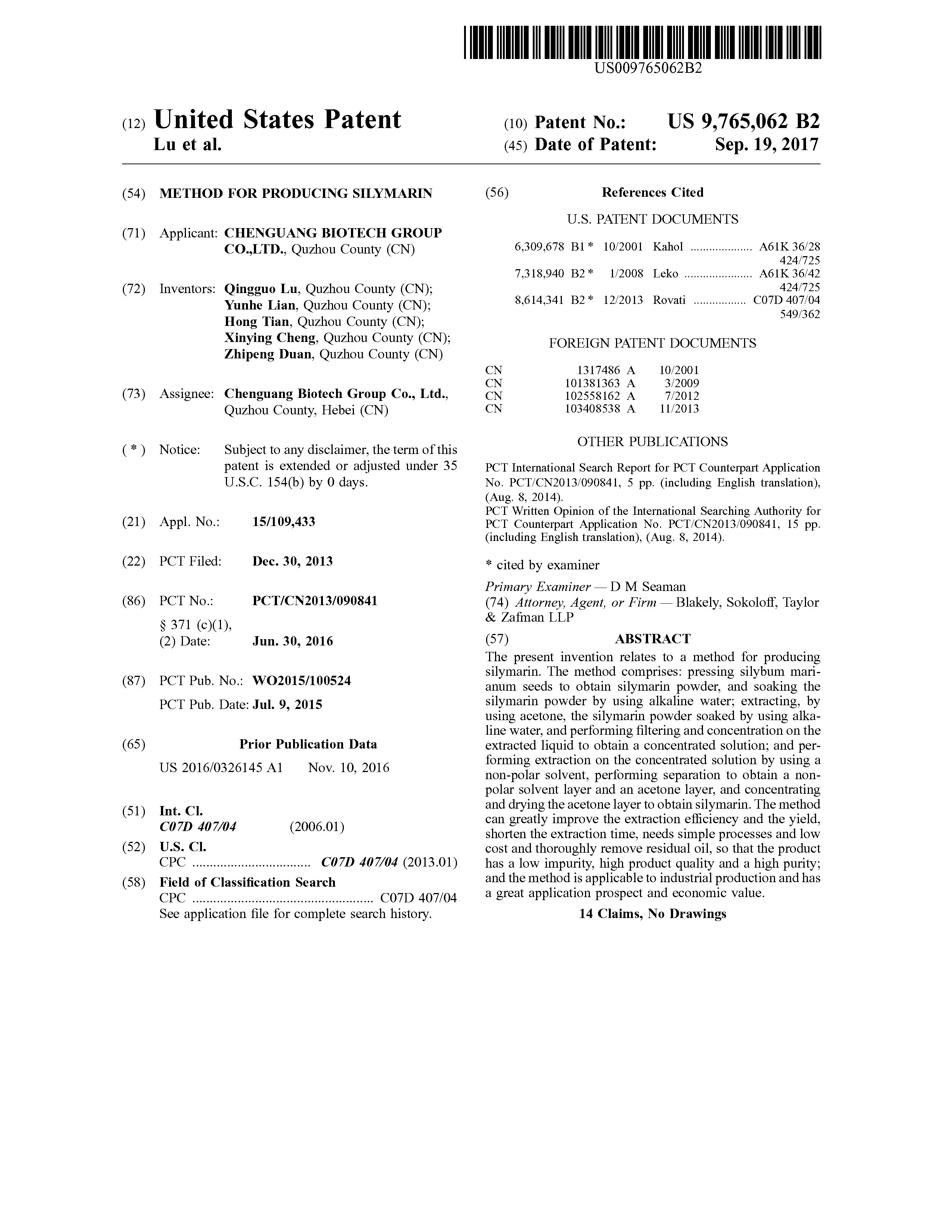 method for producing silymarin(USPTO)