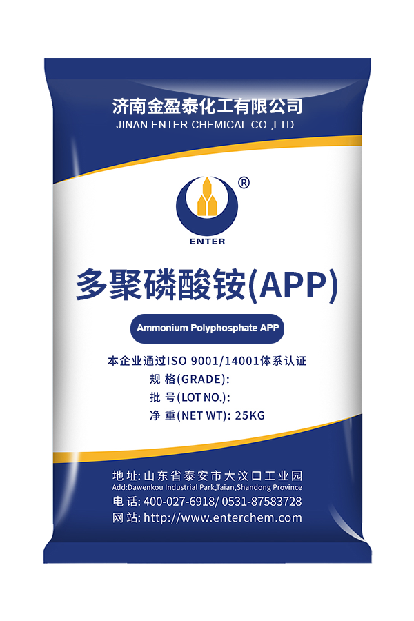 Ammonium Polyphosphate APP