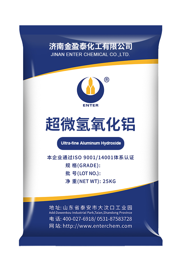 Ultra-fine Aluminum Hydroxide