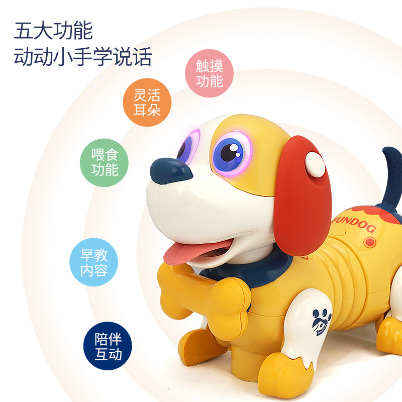 Amused dog