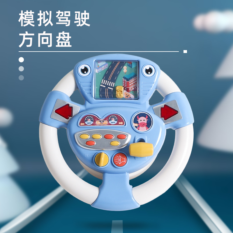 65082X car steering wheel