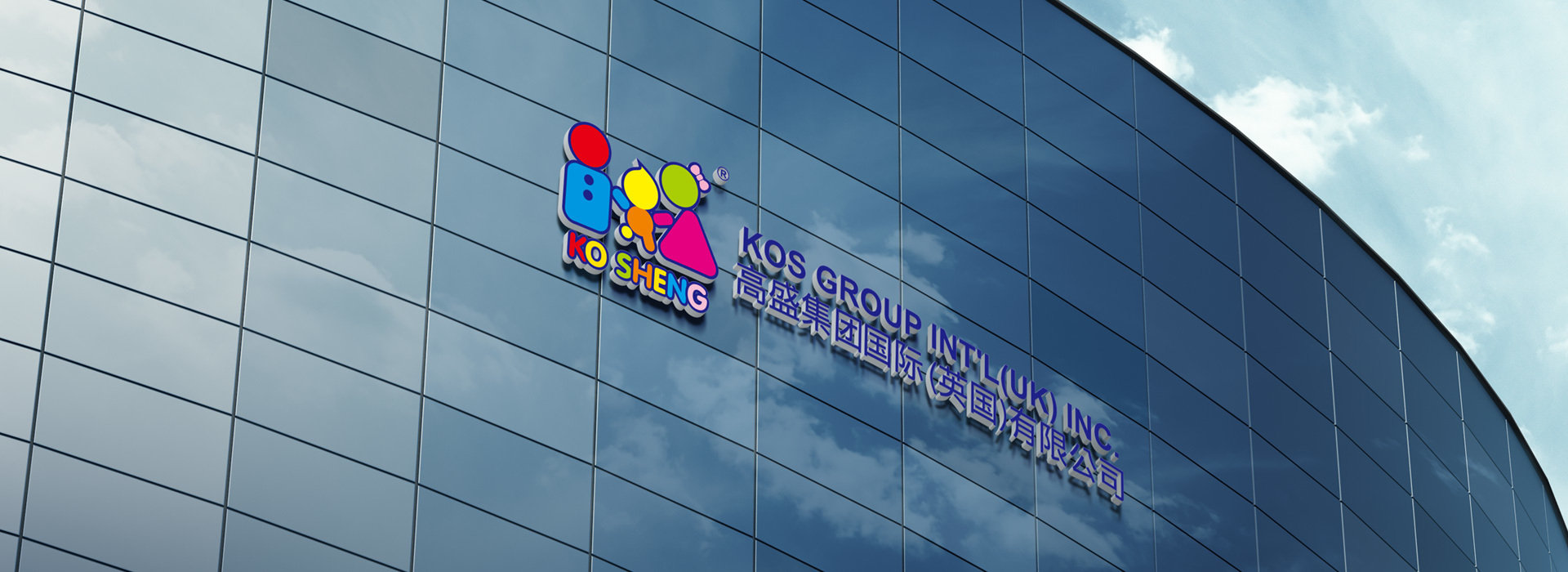 About Us