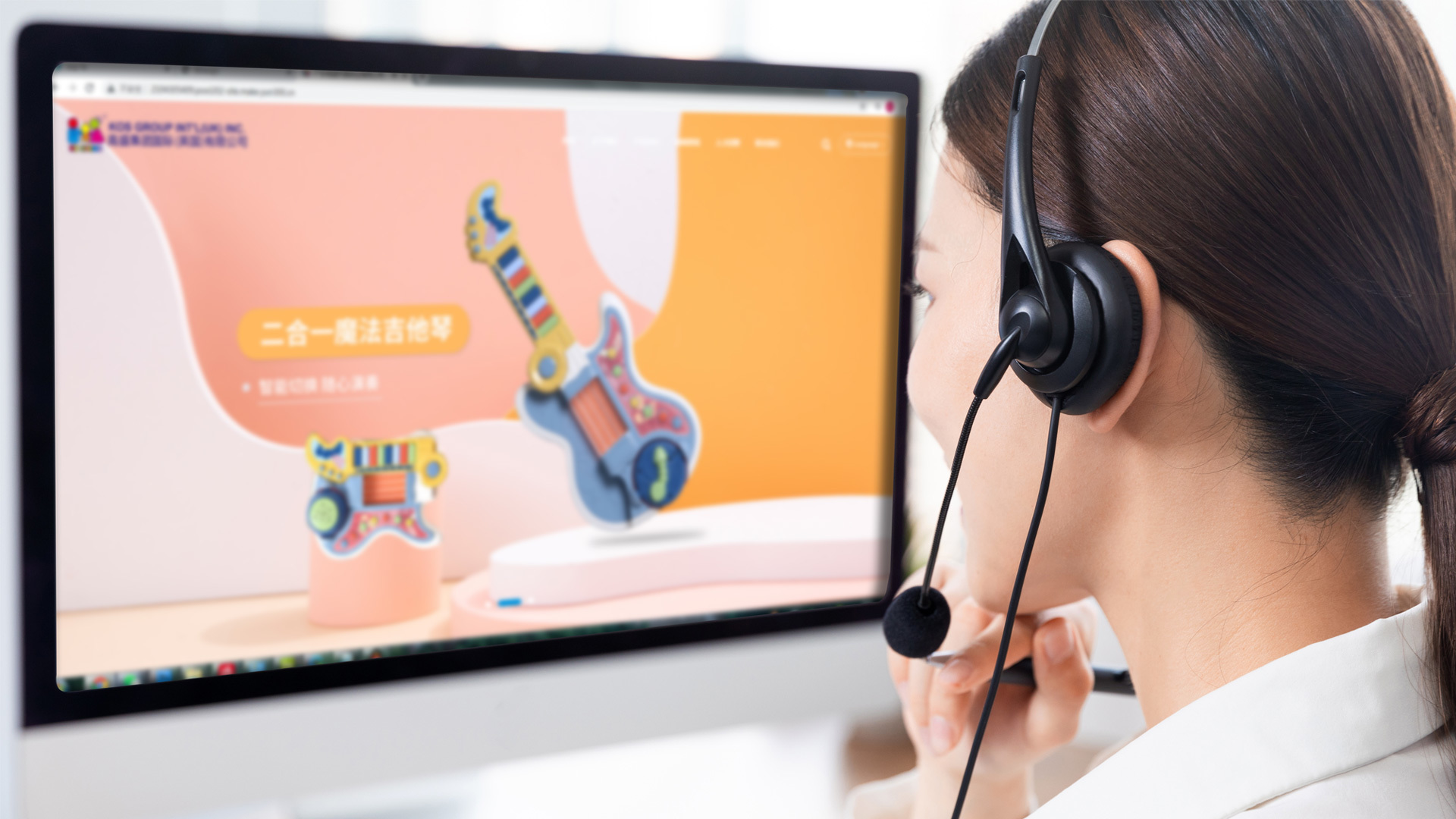 联系我们