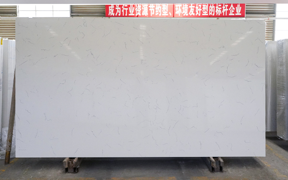 Quartz Slab 5141-2