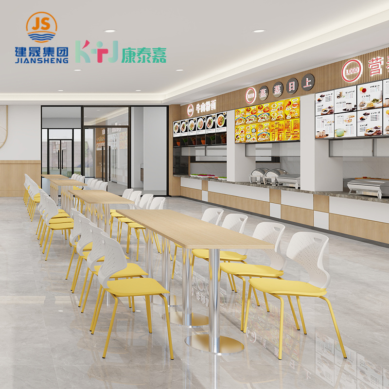 医院食堂餐桌椅