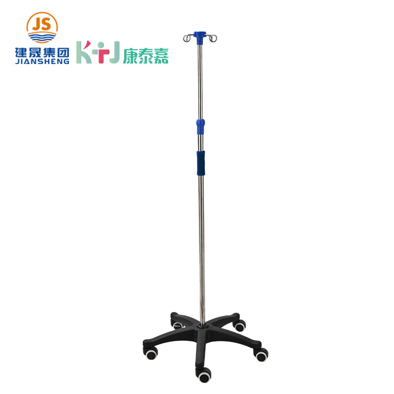 医院家具--输液架