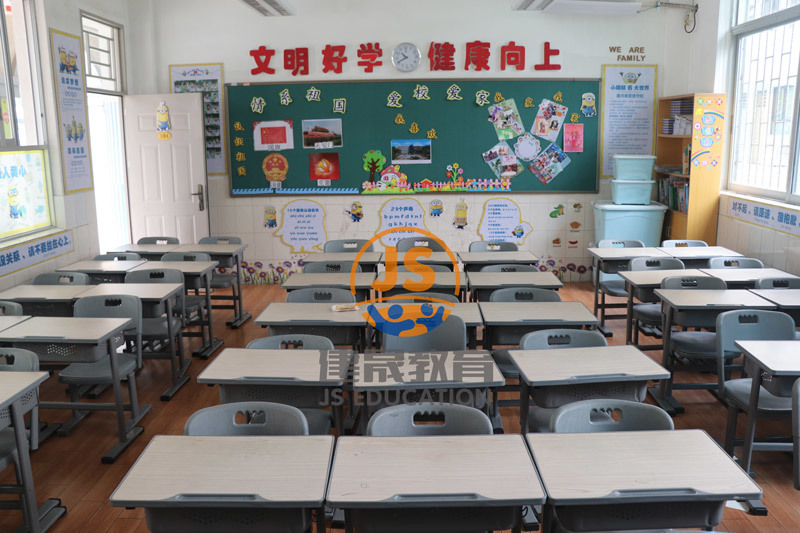 Jiansheng Furniture Cooperation Project - Case Study of Guangwai Affiliated Primary School