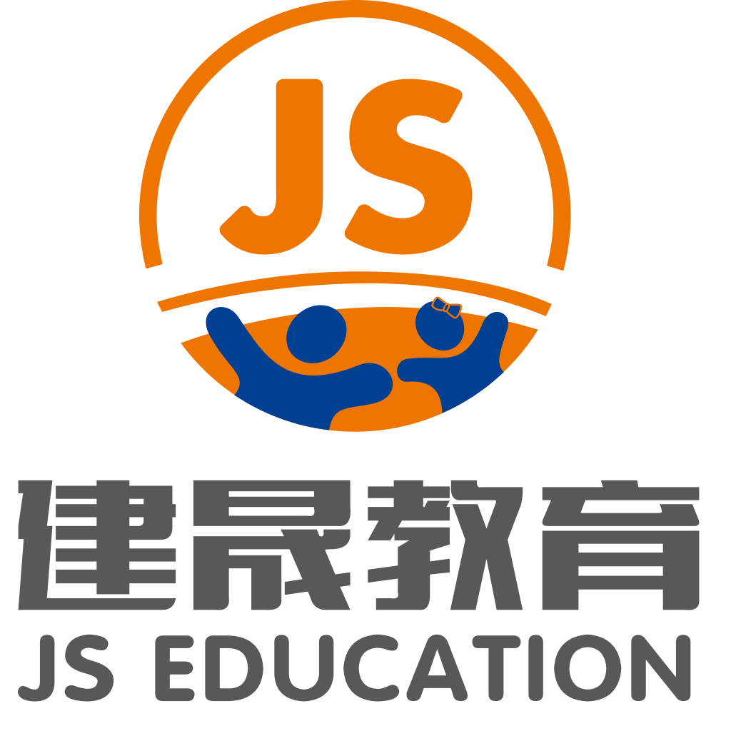 Jiansheng Education