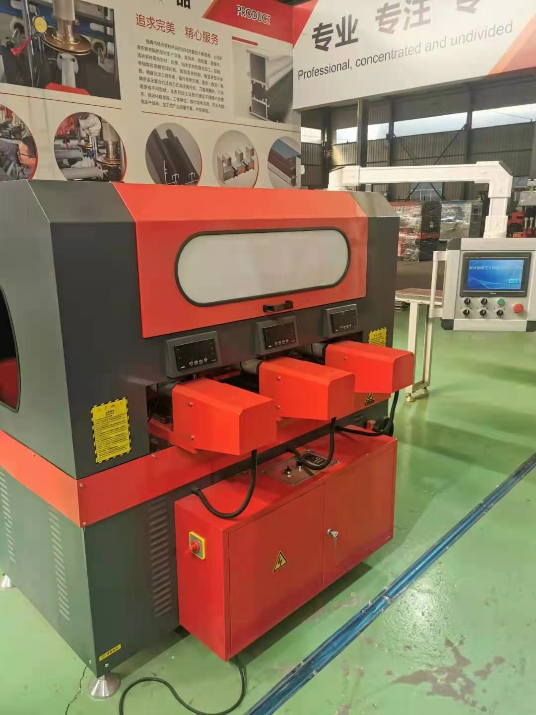 CNC Rolling compound machine for thermal break aluminum profile 