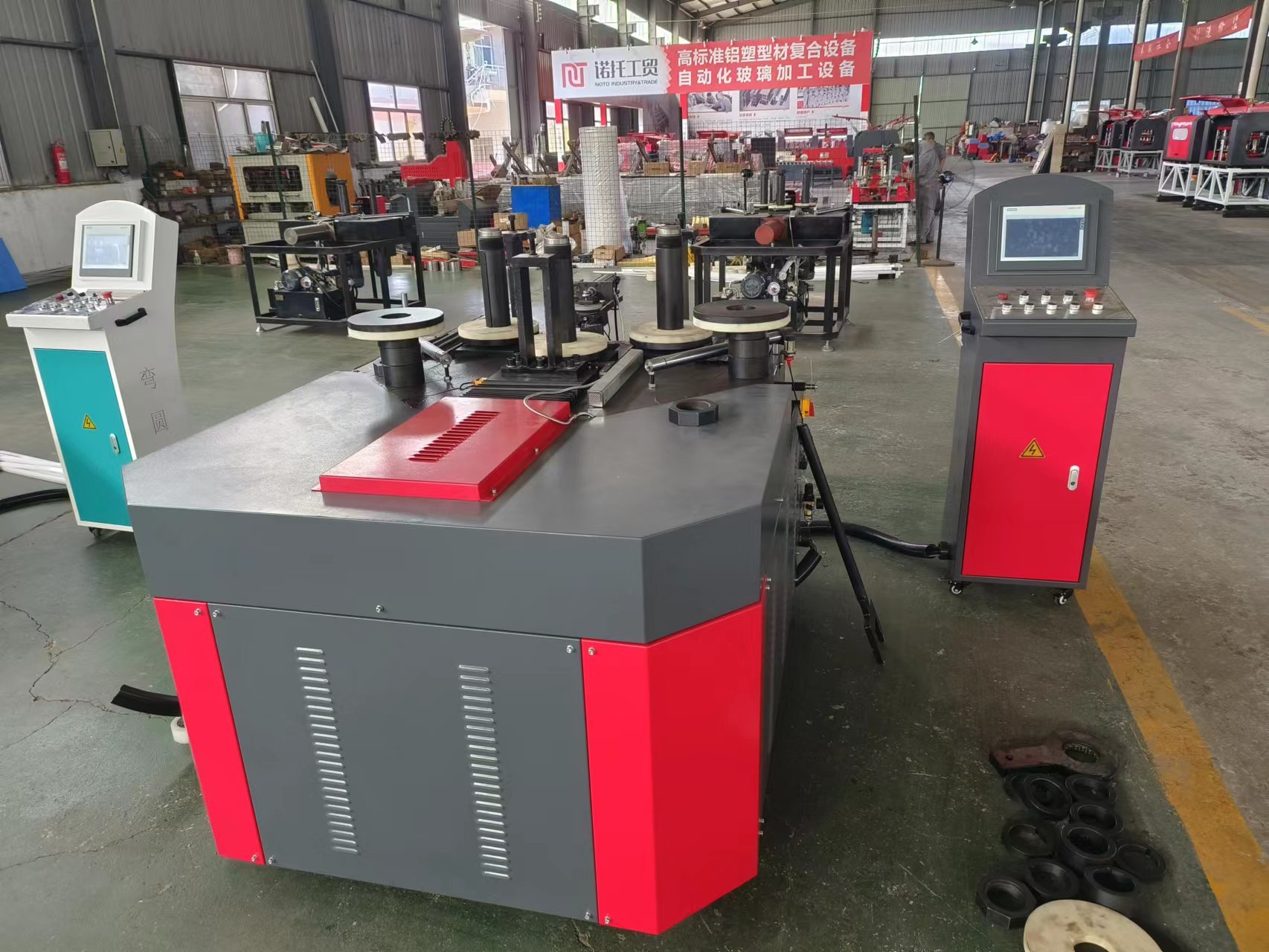 CNC Aluminum profile Rolling and Bending machine