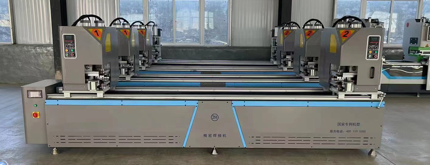 Seamless Welding Machine for Double Sides Color PVC Profile