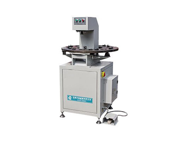 Punching machine for aluminum profile