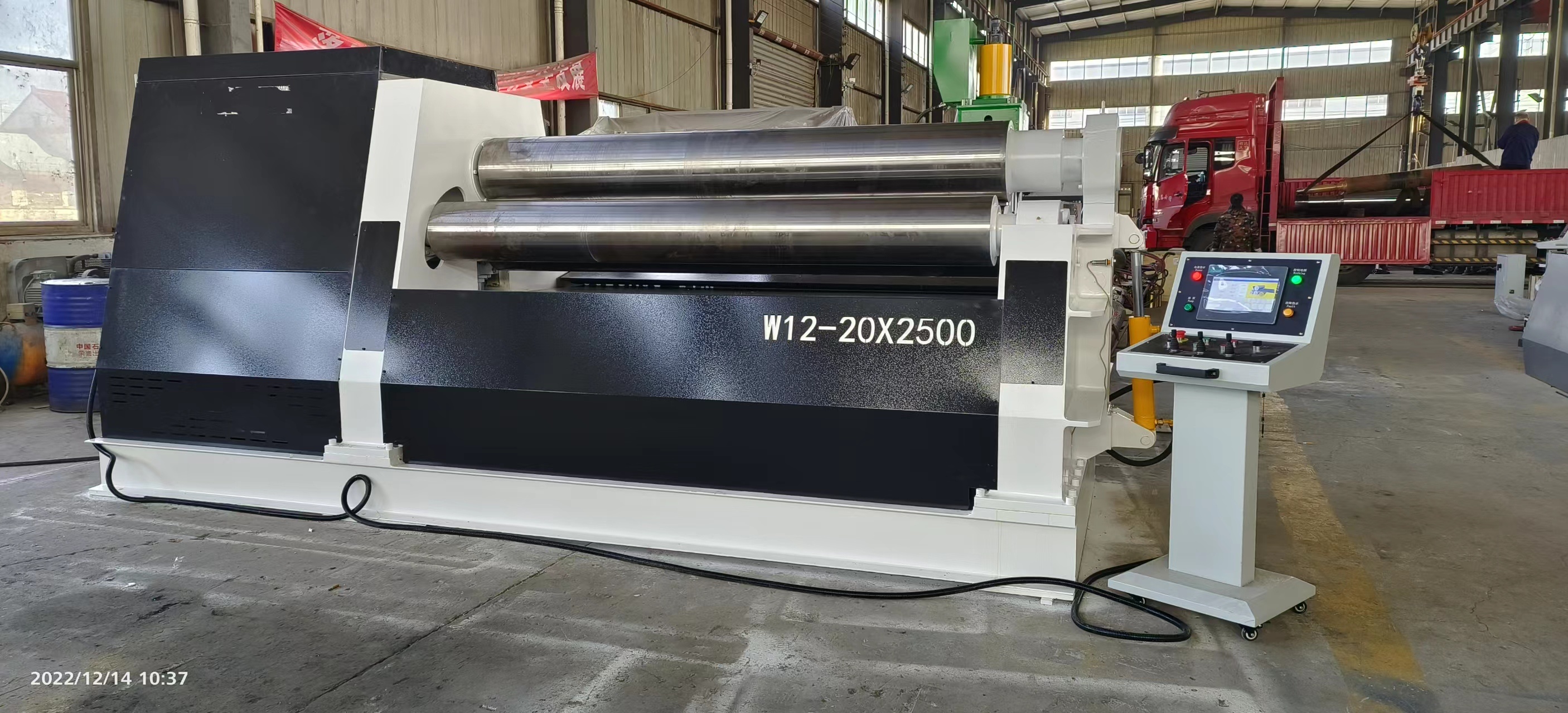 CNC Plate Drilling Machine