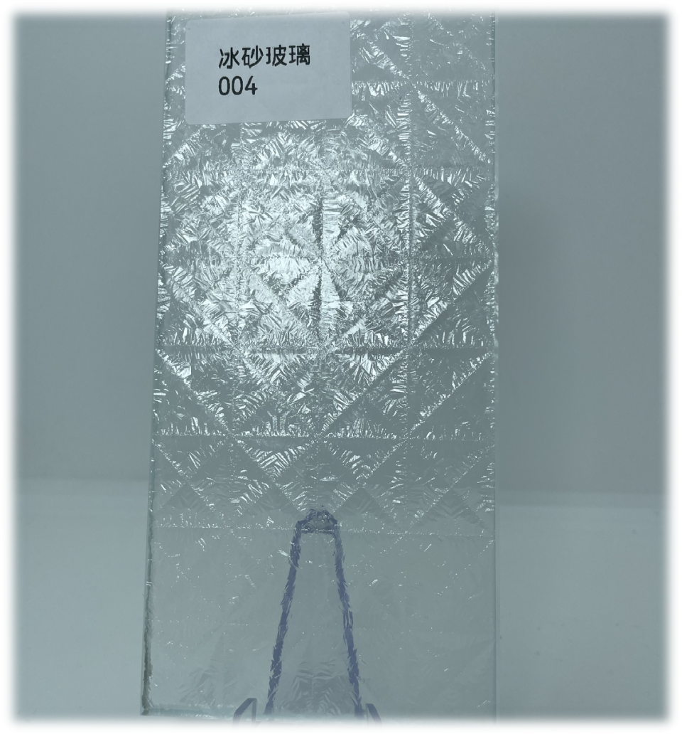 冰沙玻璃 (16)