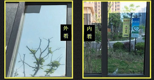 单向透视玻璃 (1)