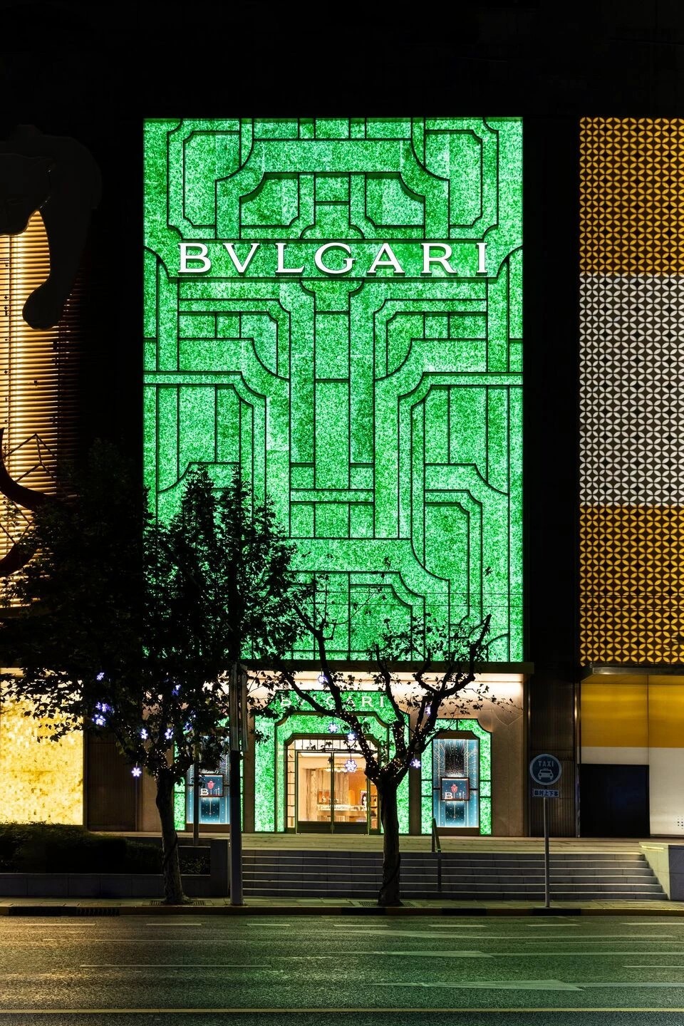 mvrdv-bulgari-shanghai-shops-archello.1639399764.9851