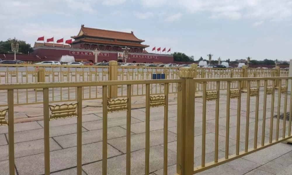 Beijing-Tiananmen Golden guardrail project Beijing-Tiananmen Golden guardrail project