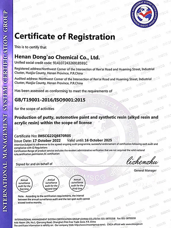 Certificate of Registration