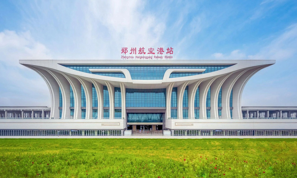 Zhengzhou High Speed Railway Airport Station Project Zhengzhou High Speed Railway Airport Station Project
