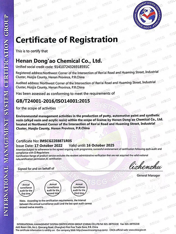 Certificate of Registration