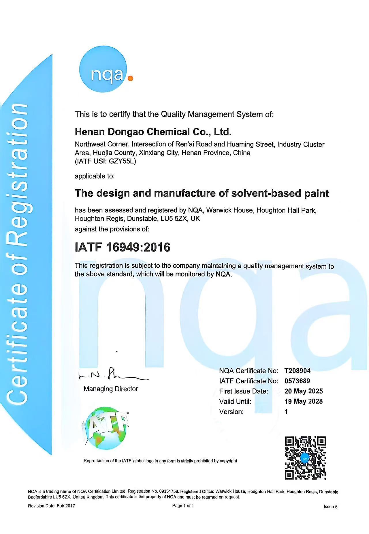 Quality System Certification