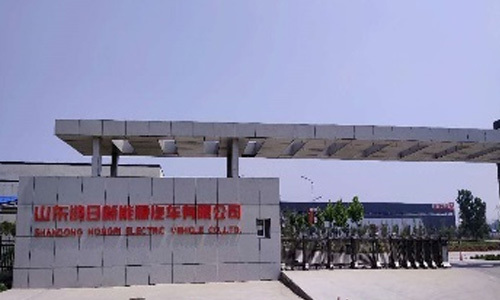 Shandong Hongri Shandong Hongri