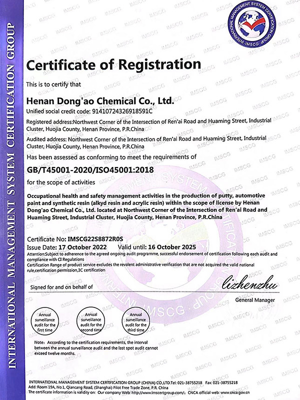 Certificate of Registration