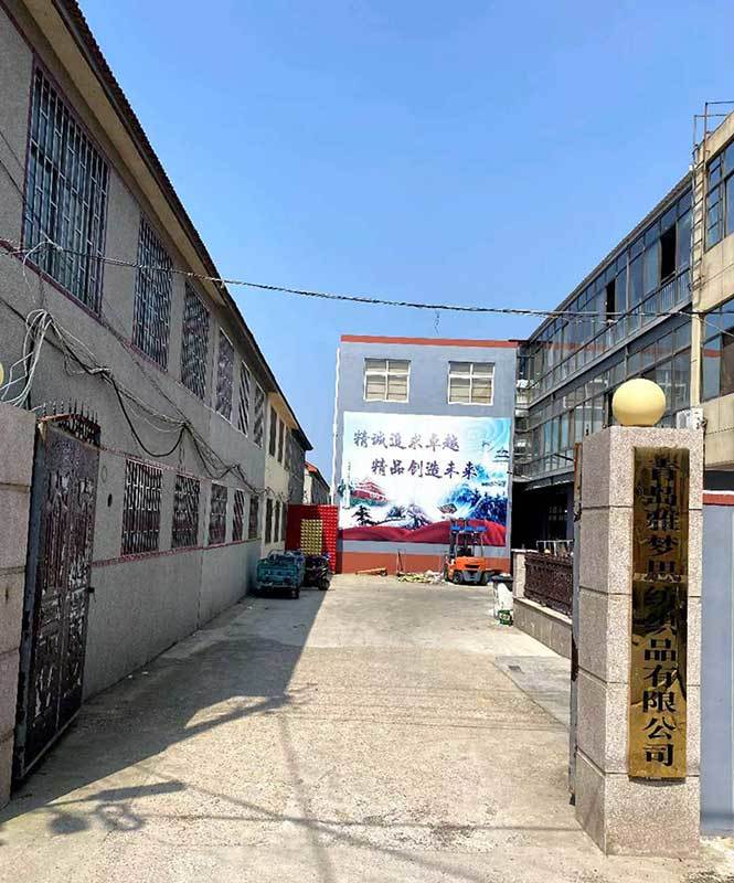 工廠環(huán)境