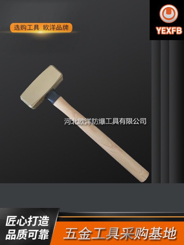 2104B木德式八角 (2).jpg