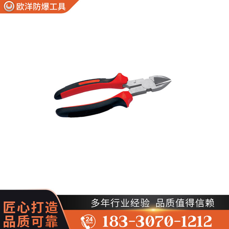 OY68303不銹鋼斜口鉗