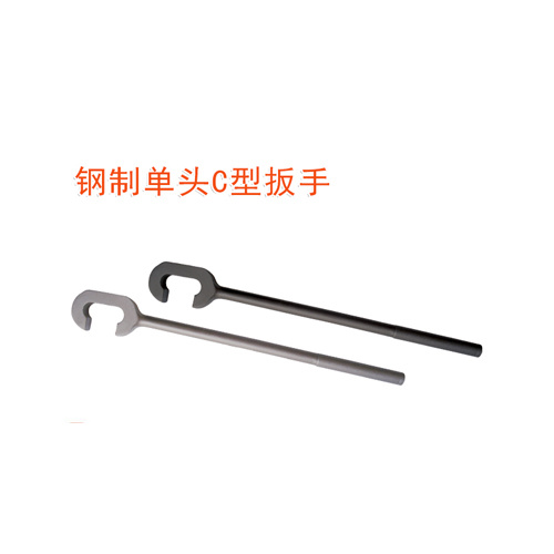 OY63328單頭C型扳手