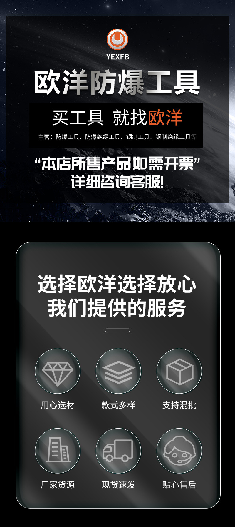 套版_01.jpg
