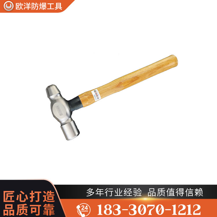 OY65701A鈦合金奶頭錘