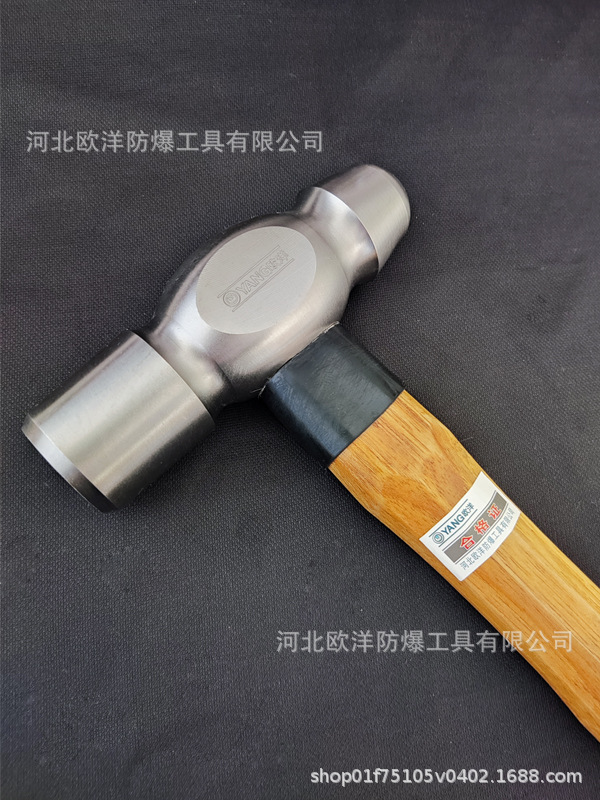 5701a木柄奶頭錘 (2).jpg