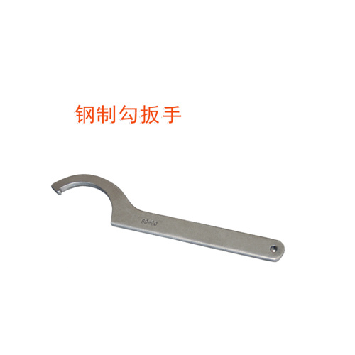 OY63321勾扳手
