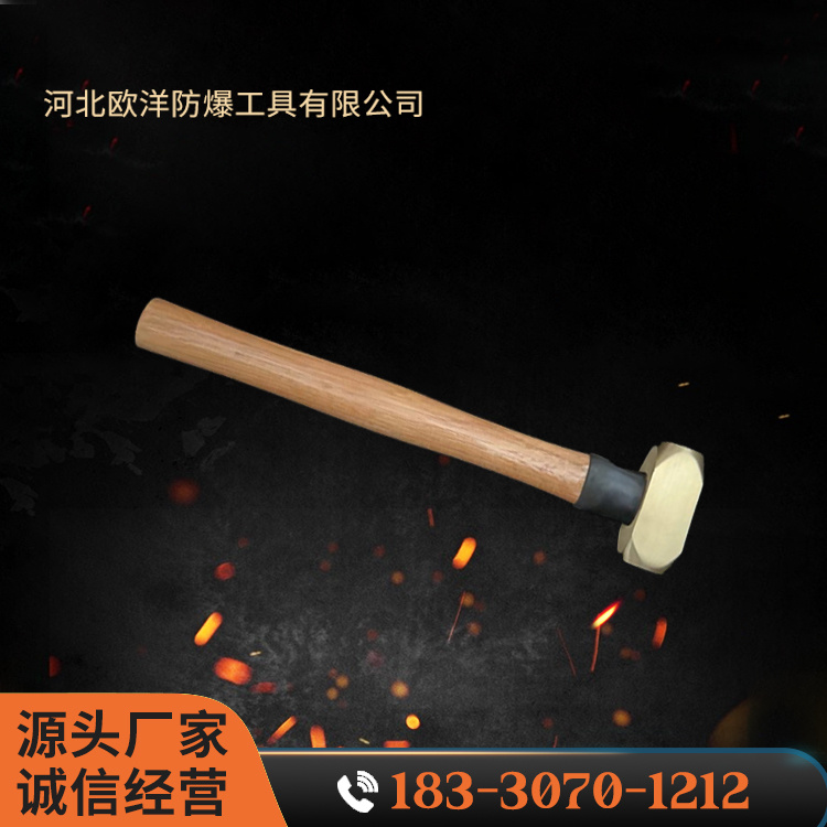 OY62107B黃銅歐式木柄平錘