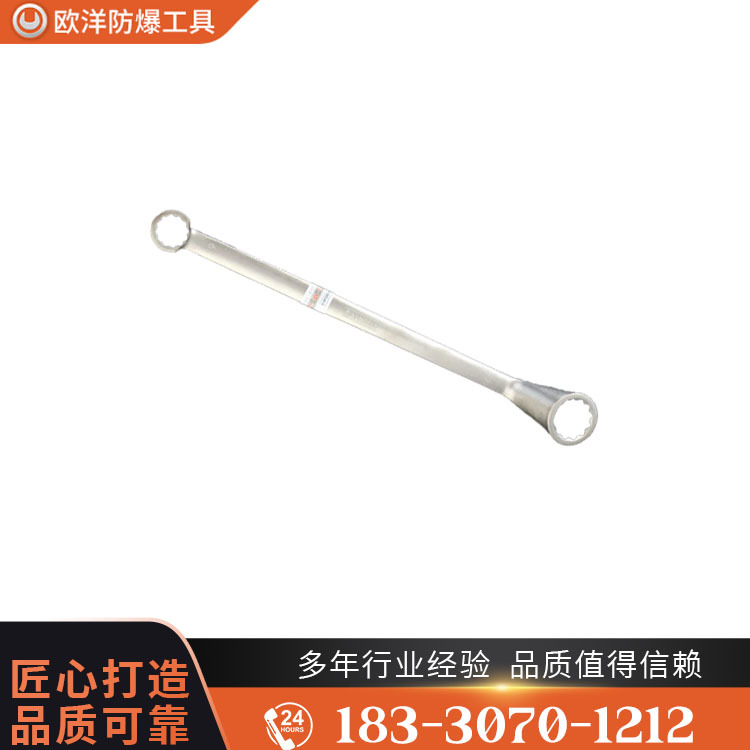OY65108鈦合金雙頭梅花扳手