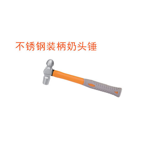 OY68401不銹鋼裝柄奶頭錘
