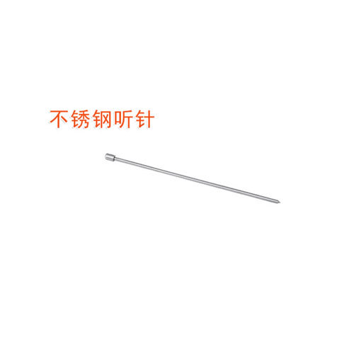OY68606不銹鋼聽(tīng)針