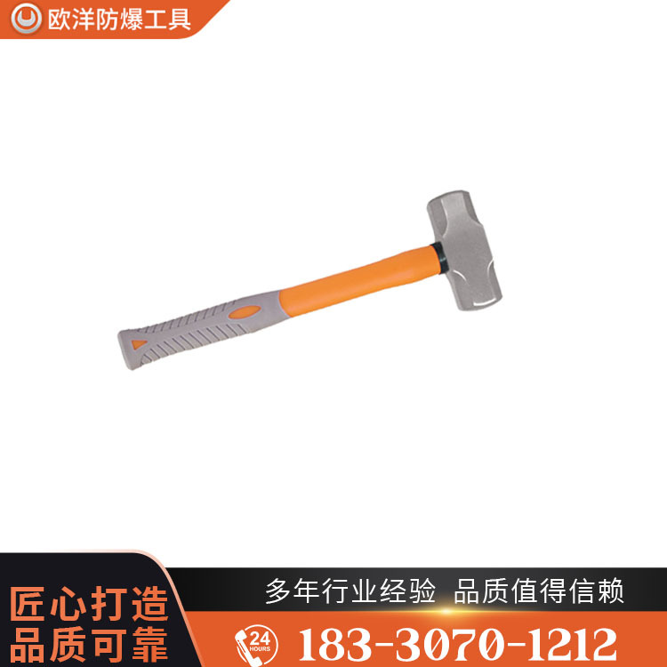 OY68407不銹鋼裝柄八角錘