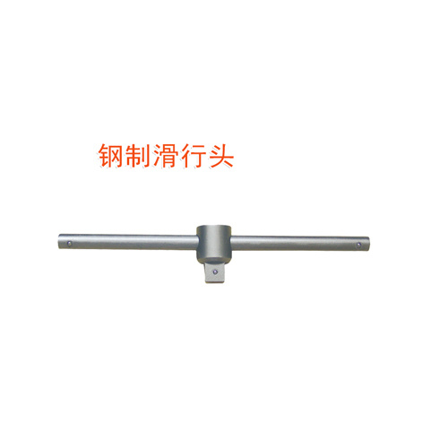 OY63331滑行頭