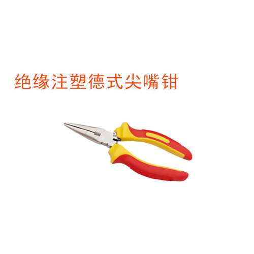OY67202絕緣注塑德式尖嘴鉗