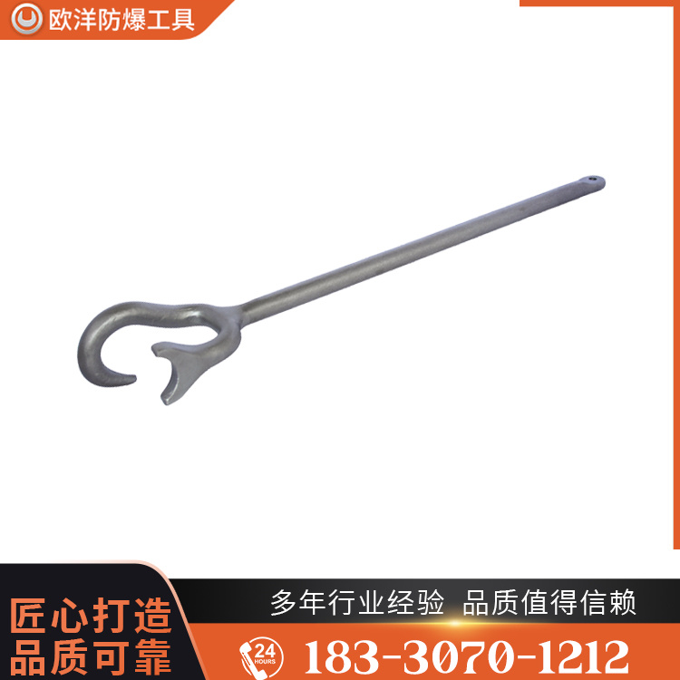 OY63322A閥門扳手