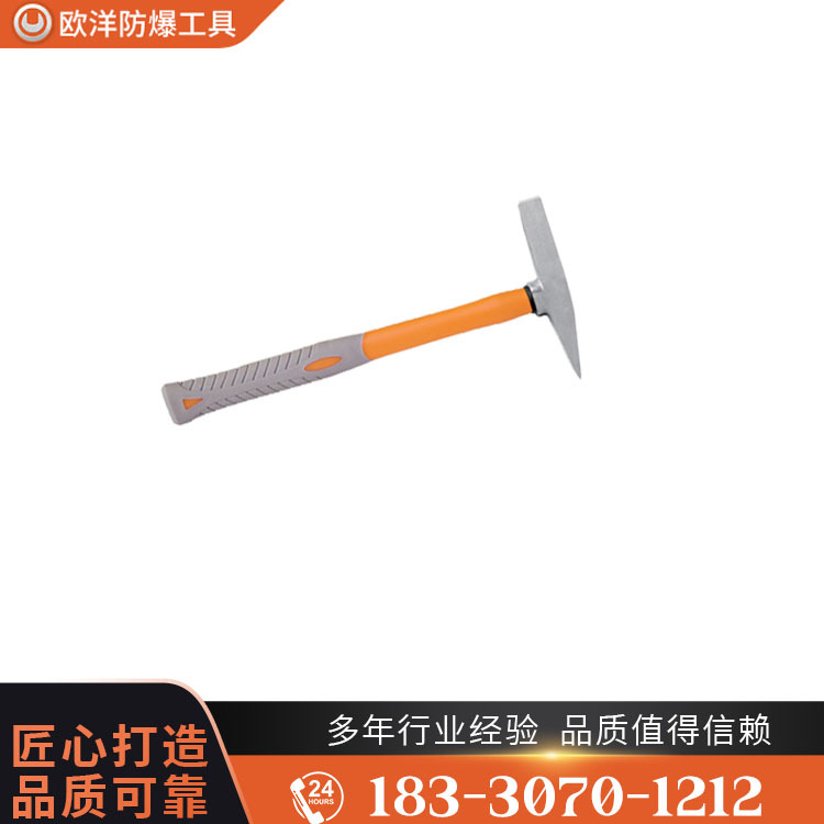 OY68402不銹鋼裝柄嶄口榔頭