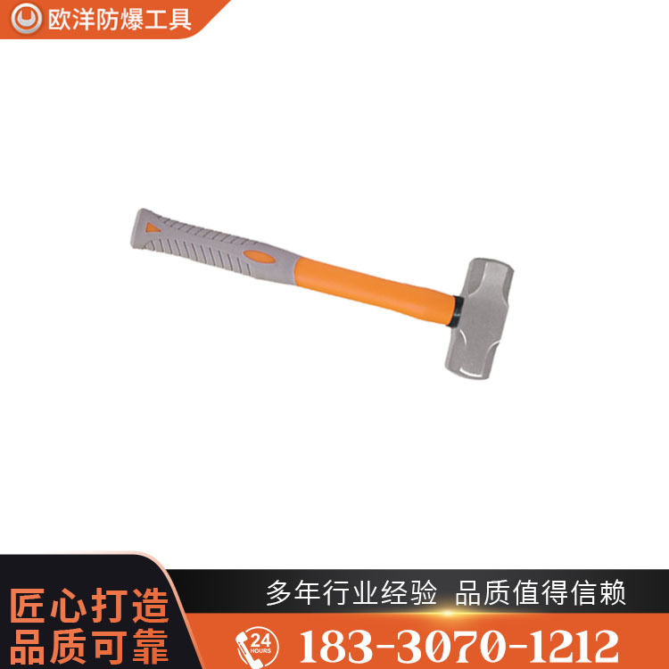 OY68407不銹鋼裝柄八角錘