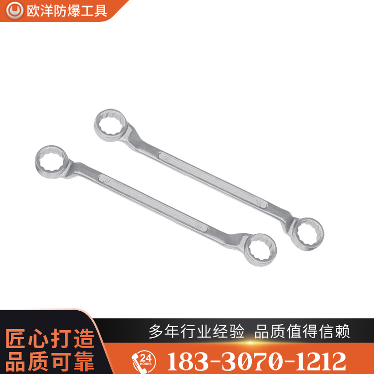 OY68107 不銹鋼雙頭梅花扳手